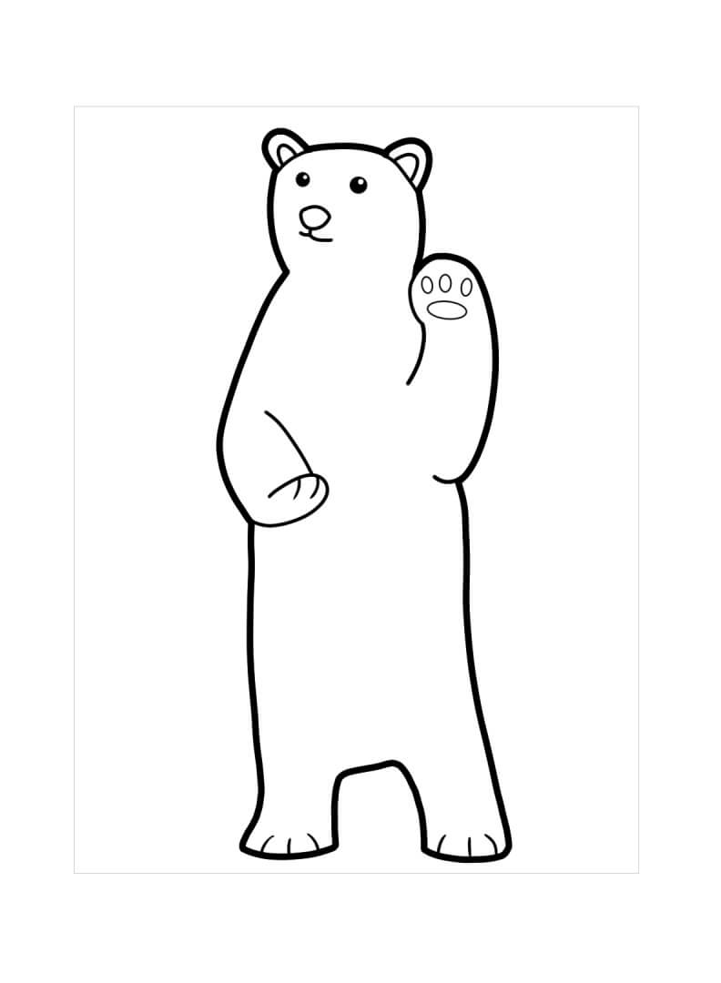 Beruang Kutub Berdiri