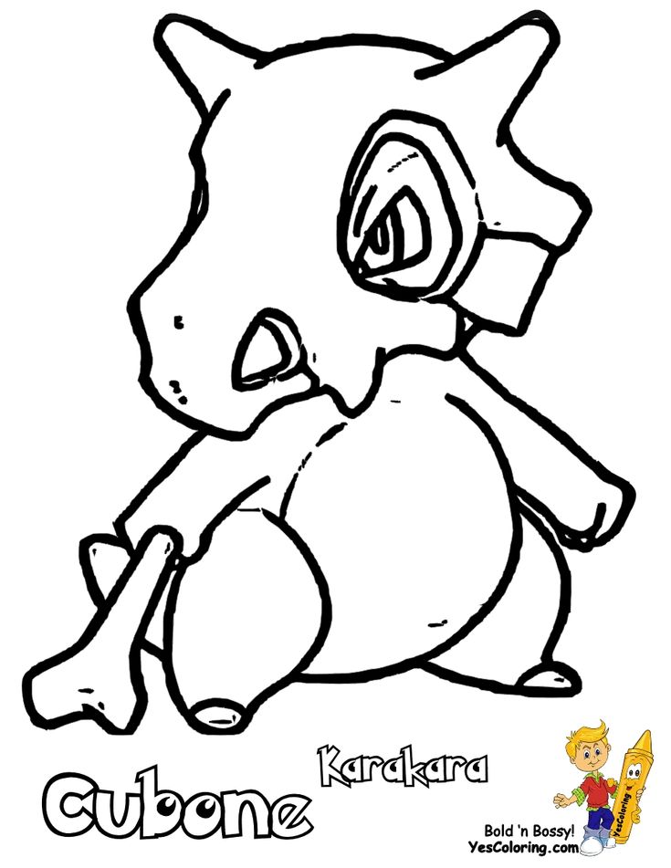 Cubone 1