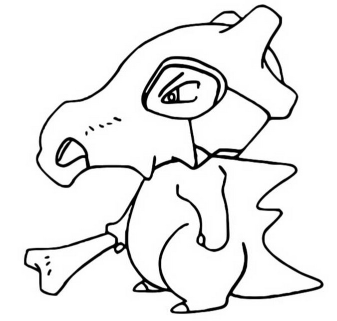 Cubone Hebat