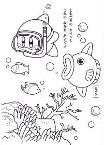 Kirby Di Bawah Laut