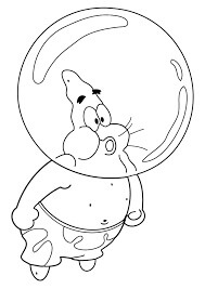 Bintang Patrick Lucu