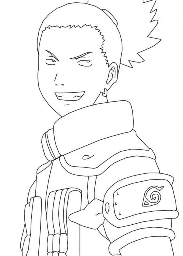 Shikamaru Seru