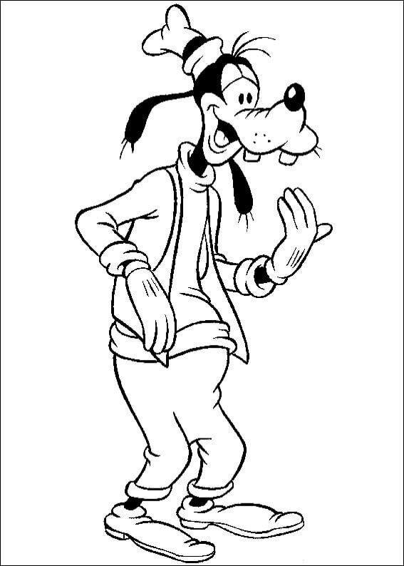 Goofy Luar Biasa