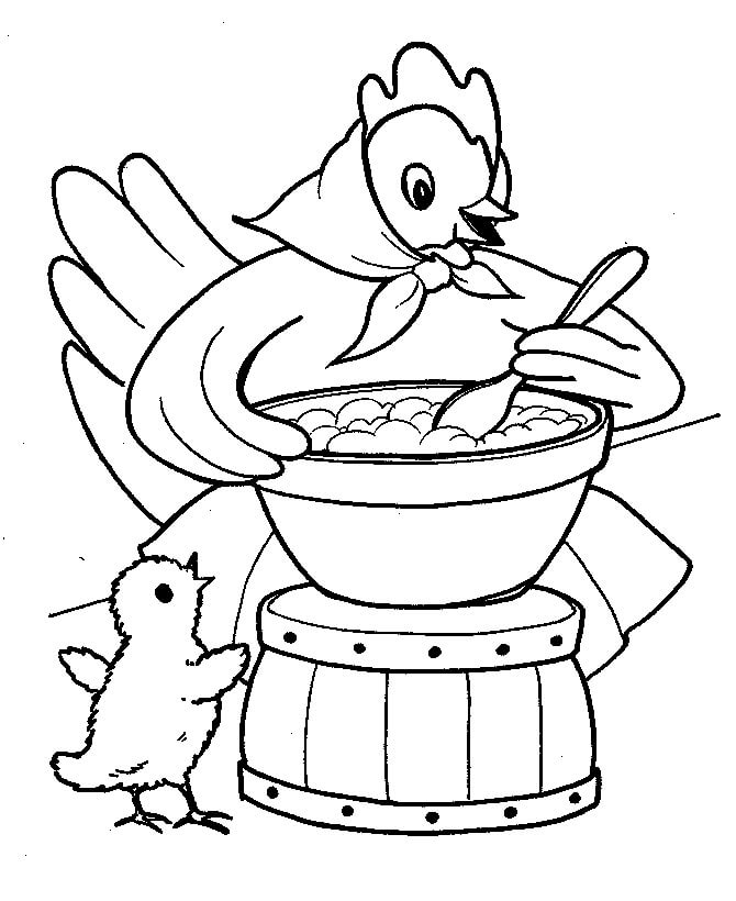 Roti Panggang Ayam Merah Kecil