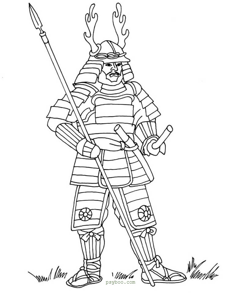 Samurai Dasar