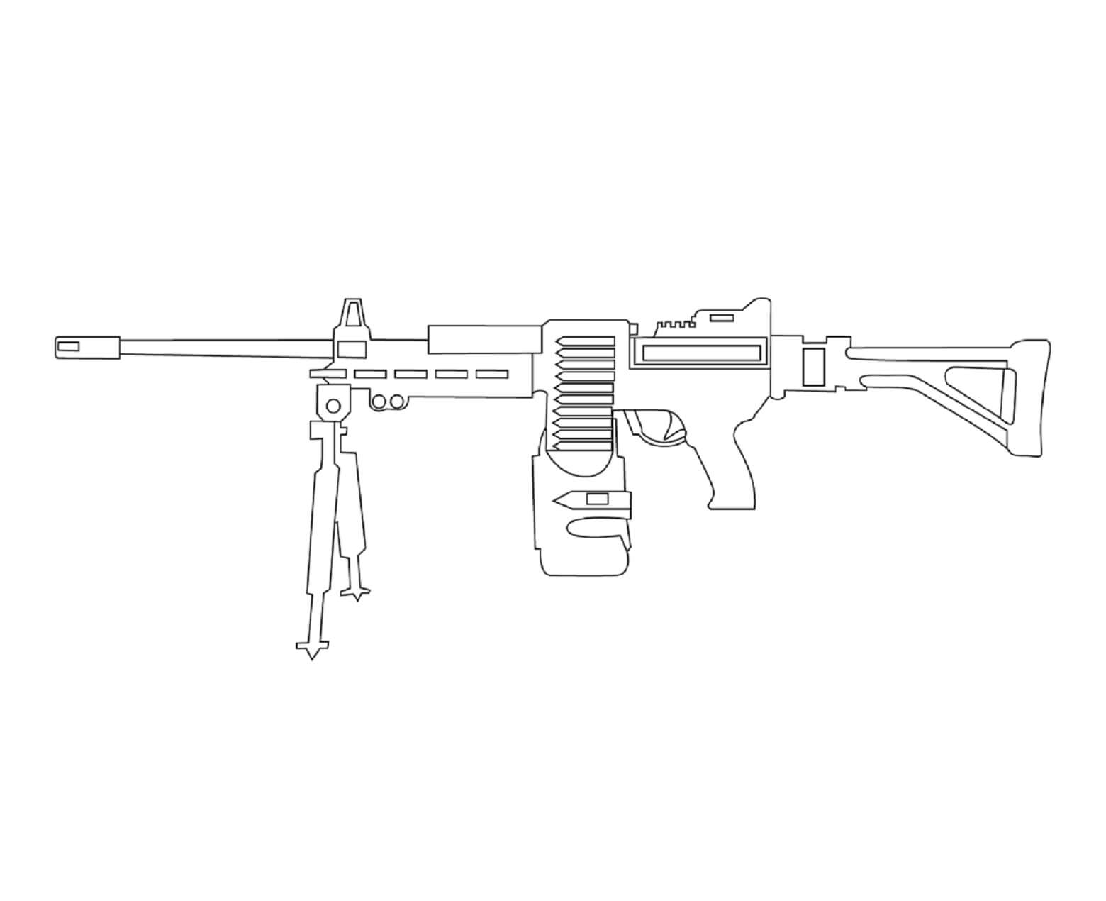 Senapan Mesin di Fortnite