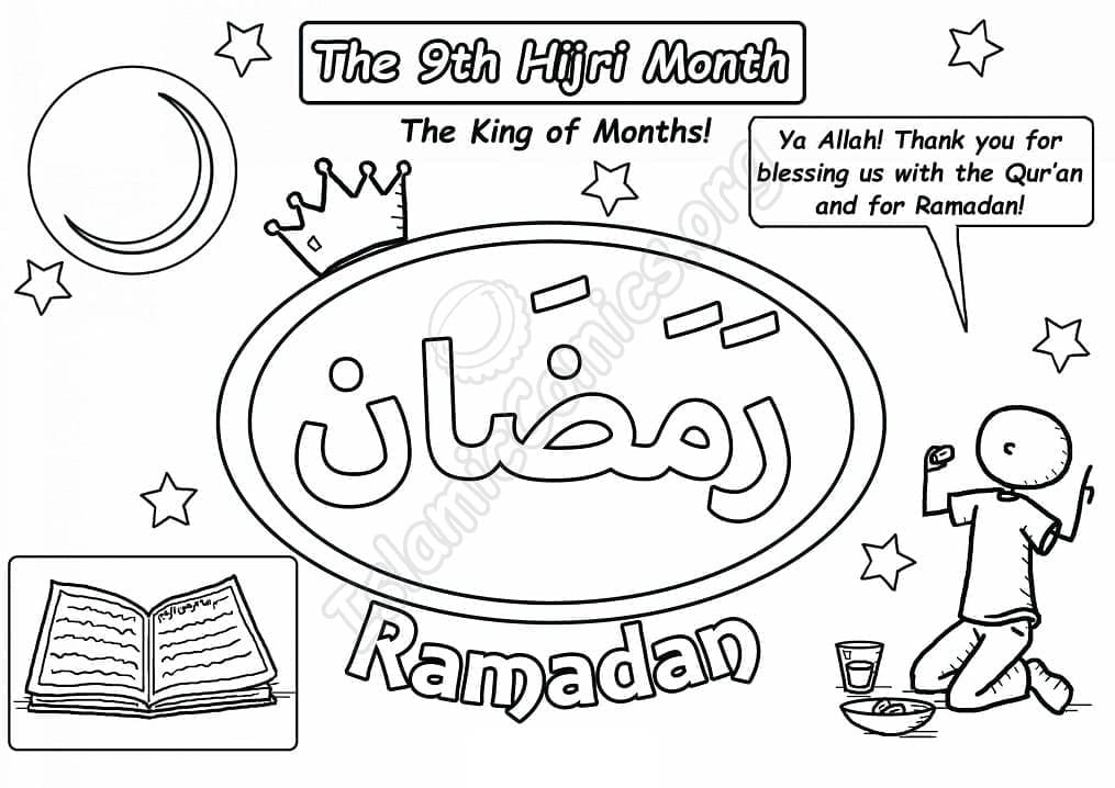 Ramadhan untuk Anak-anak