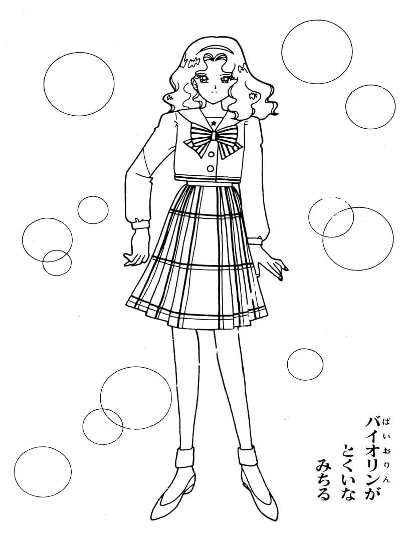 Michiru Kaiou Sailor Moon