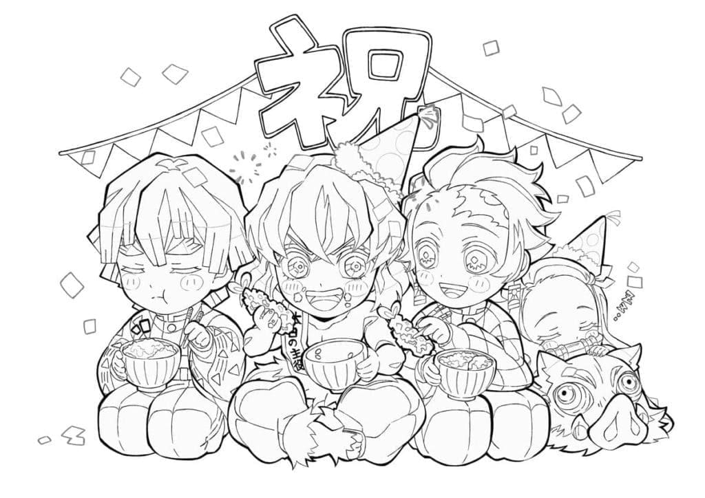 Pembunuh Setan Dapat Dicetak