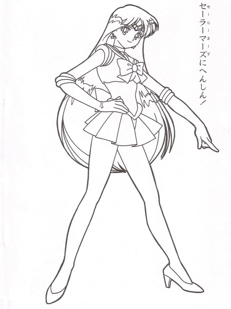 Sailor Mars yang Menakjubkan