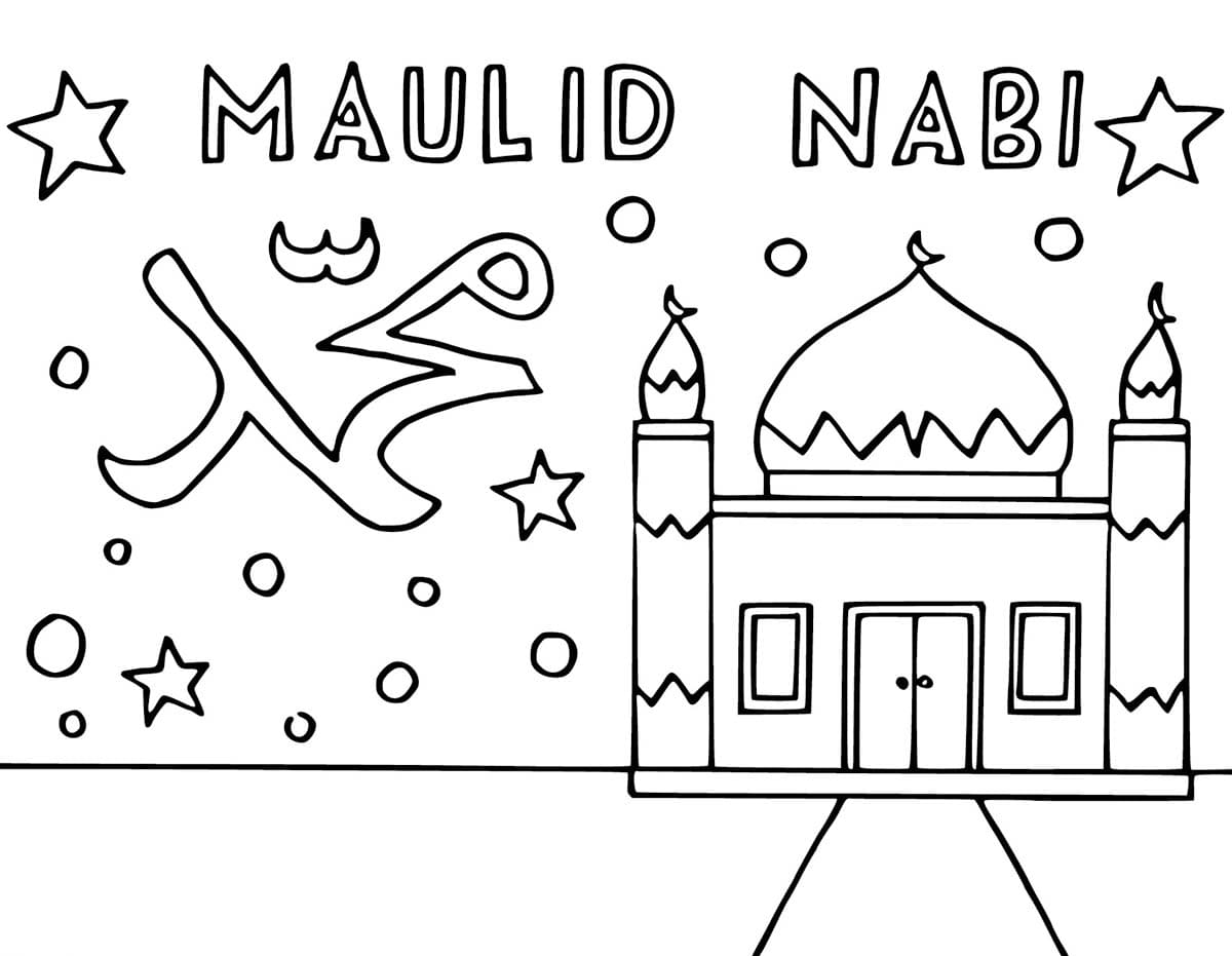 Gambar kecantikan Maulid Nabi