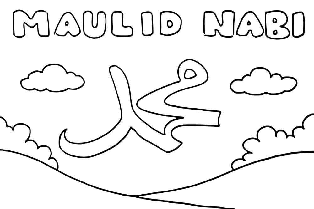 Maulid Nabi Sederhana Gratis