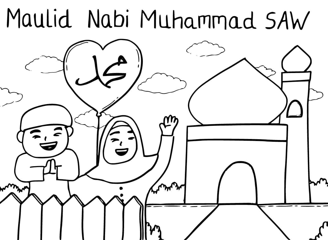 Pasangan di Maulid Nabi