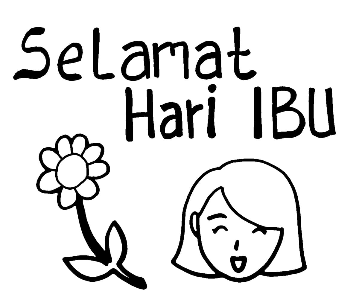 Bunga untuk Hari Ibu