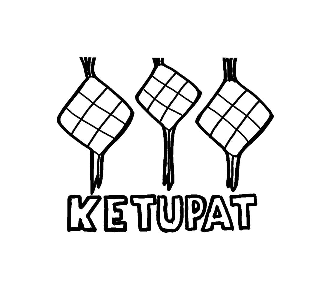 Ketupat sangat sederhana