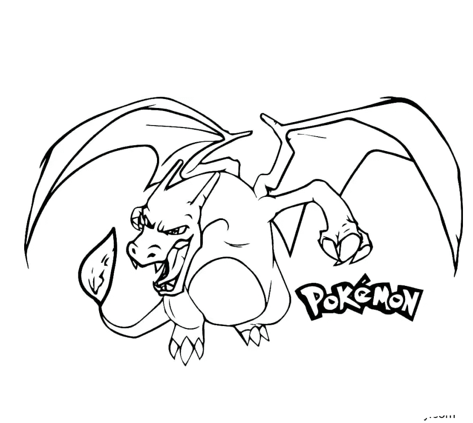 Dapat dicetak Charizard