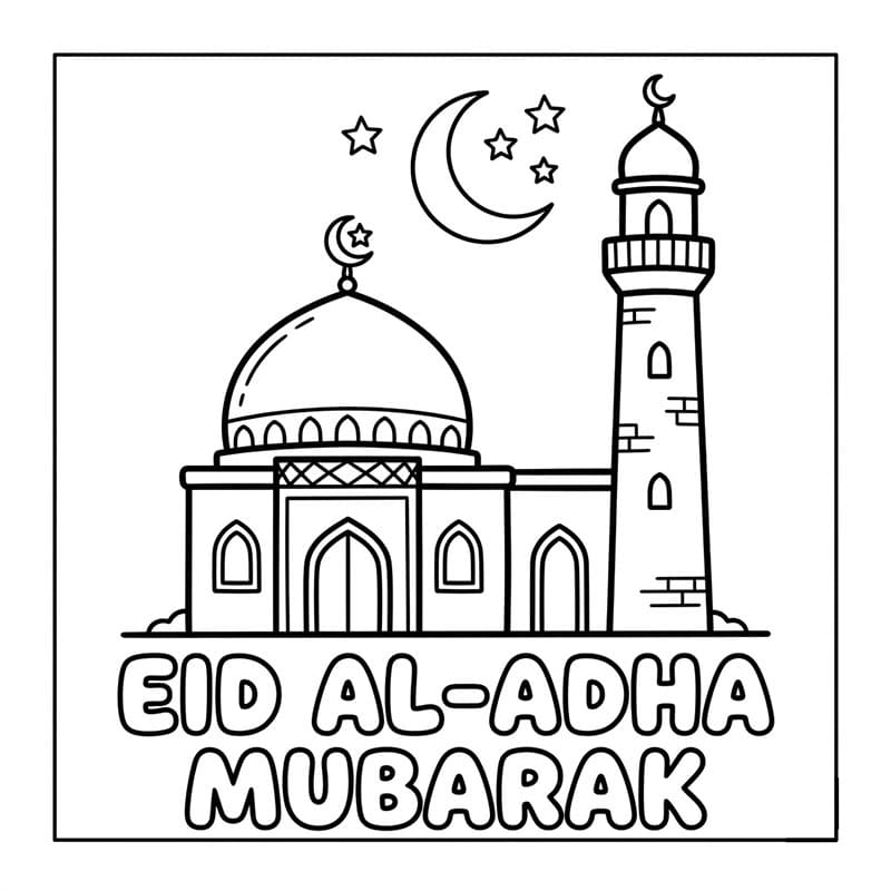 Malam Masjid Idul Adha