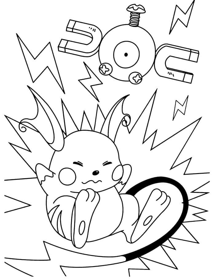 Air Terjun Raichu