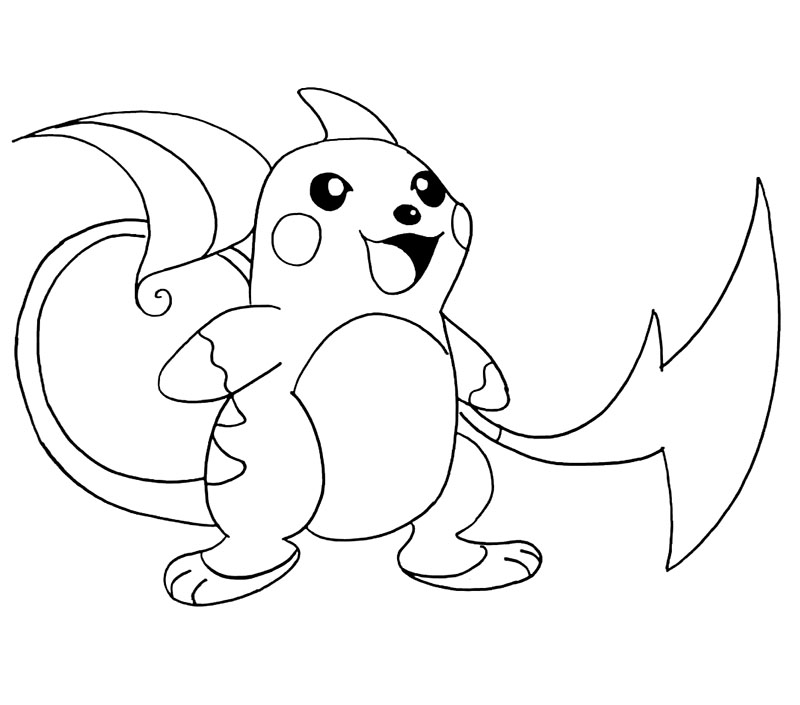 Pokémon Raichu yang imut