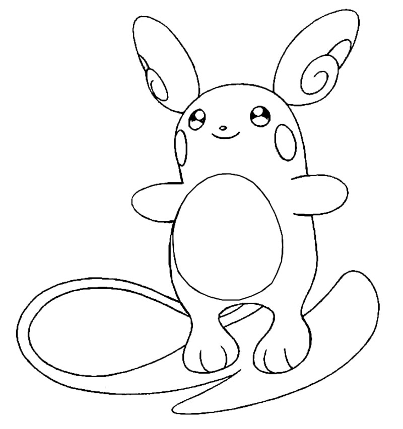 Raichu imut