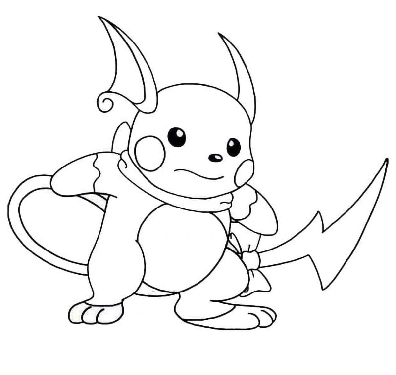 Raichu serius