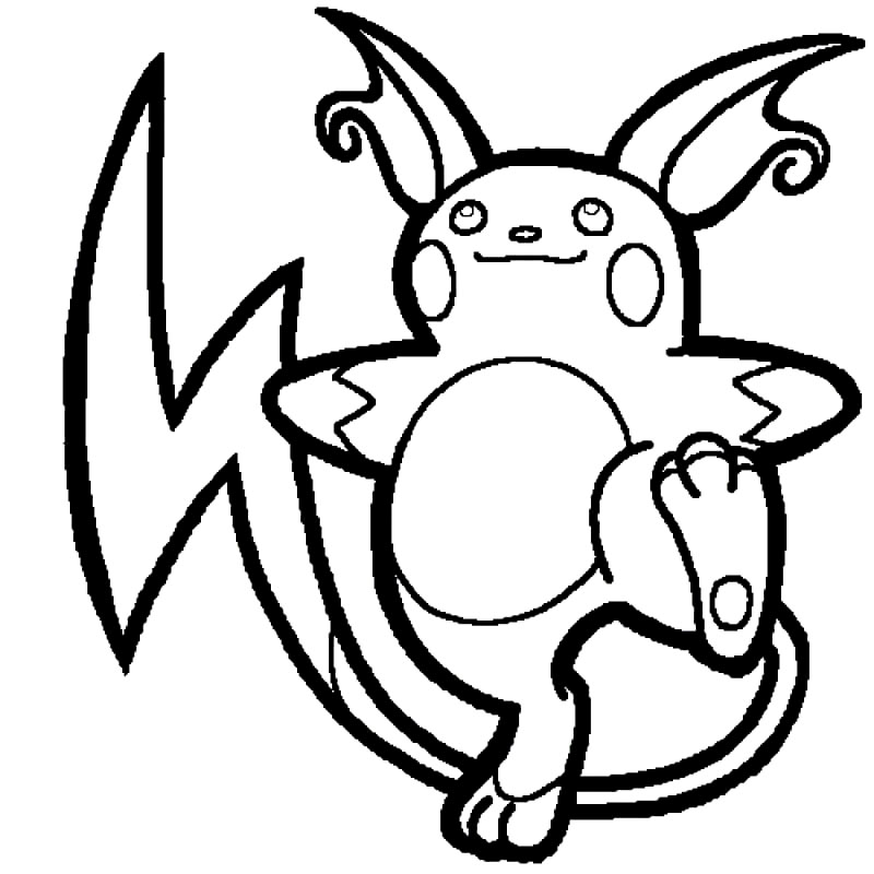 Raichu yang periang