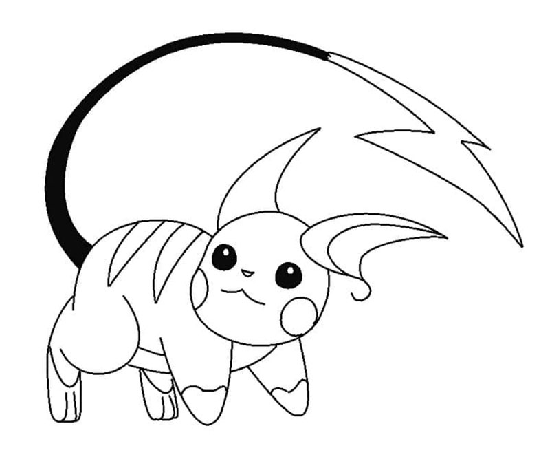 Selamat Raichu Gratis