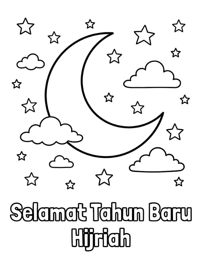 Bintang Tahun Baru Hijriah