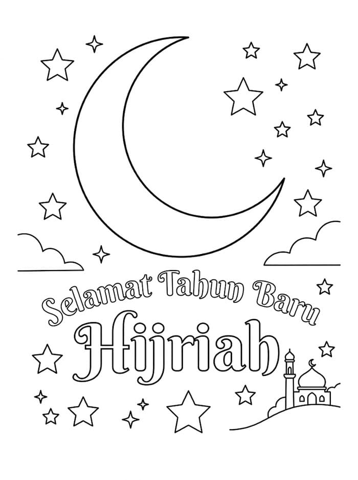 Bulan dan Bintang Tahun Baru Hijriah