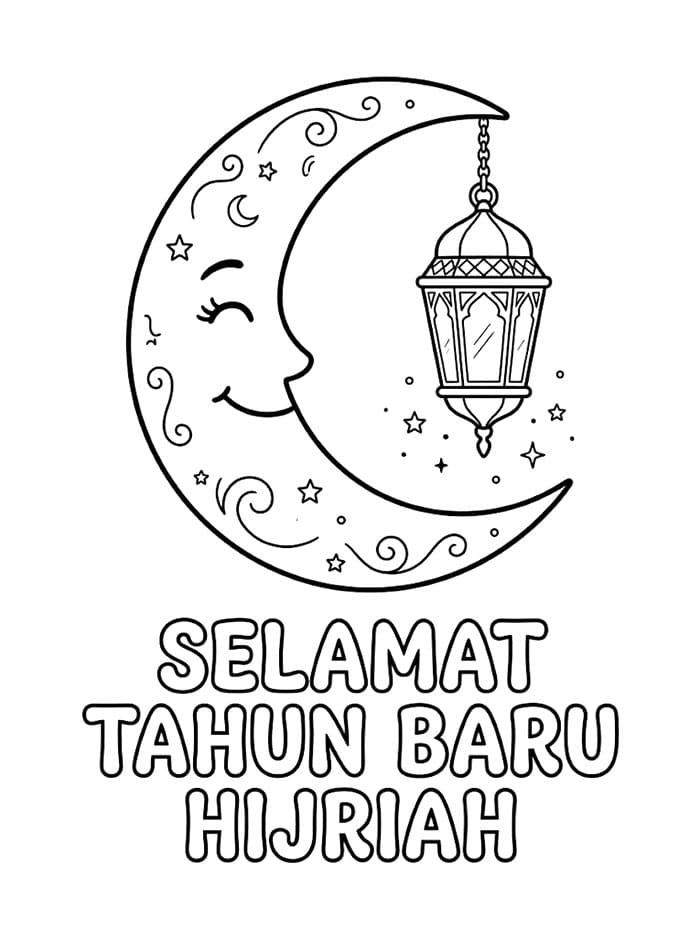 Bulan Sabit dan Lentera Tahun Baru Hijriah