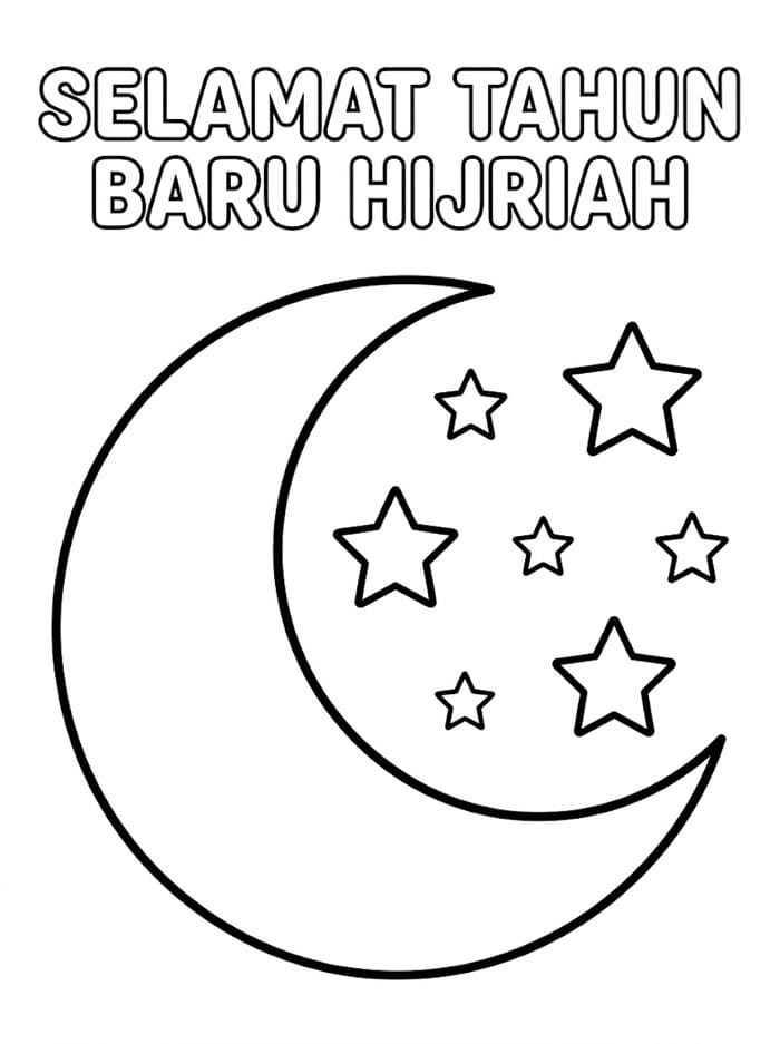 Bulan Sabit Tahun Baru Hijriah