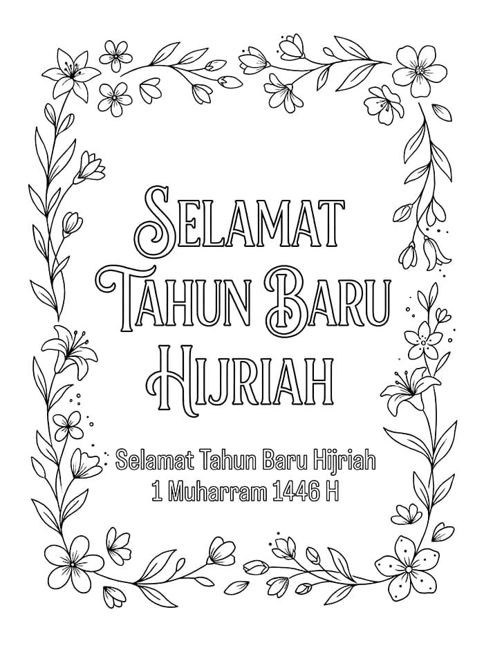 Bunga Tahun Baru Hijriah