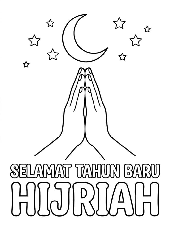 Doa Tahun Baru Hijriah