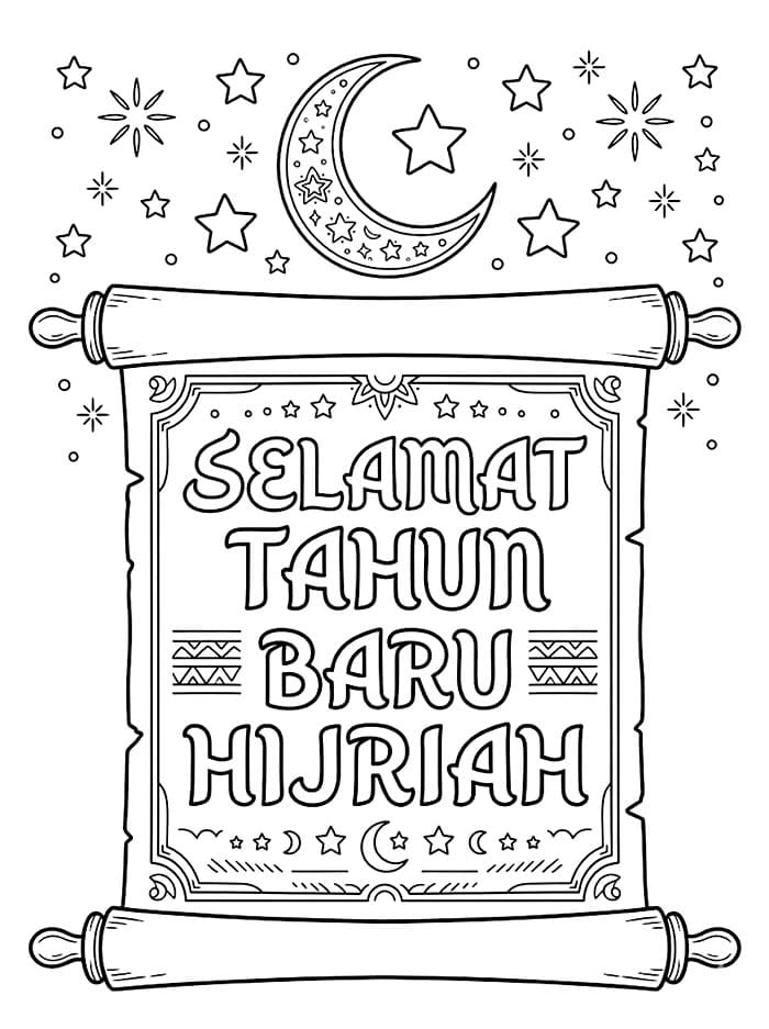 Gulungan Tahun Baru Hijriah