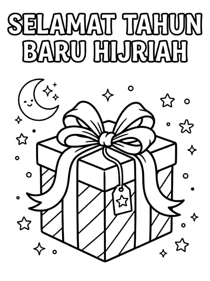 Hadiah Tahun Baru Hijriah