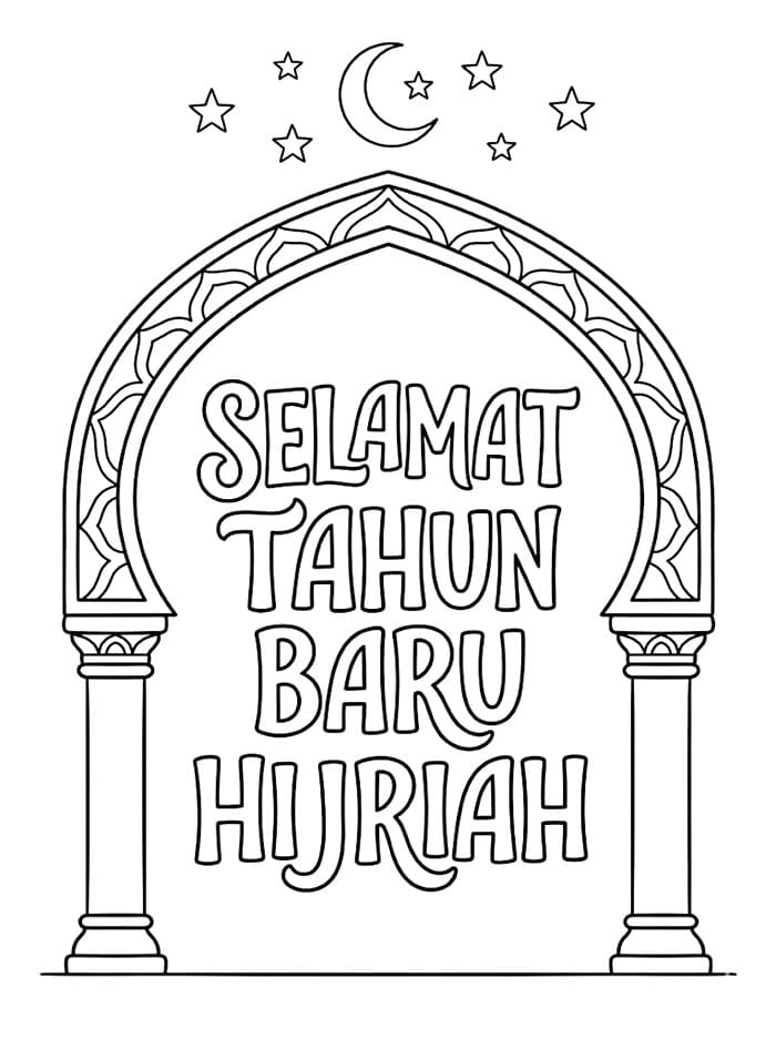Jendela Lengkung Tahun Baru Hijriah