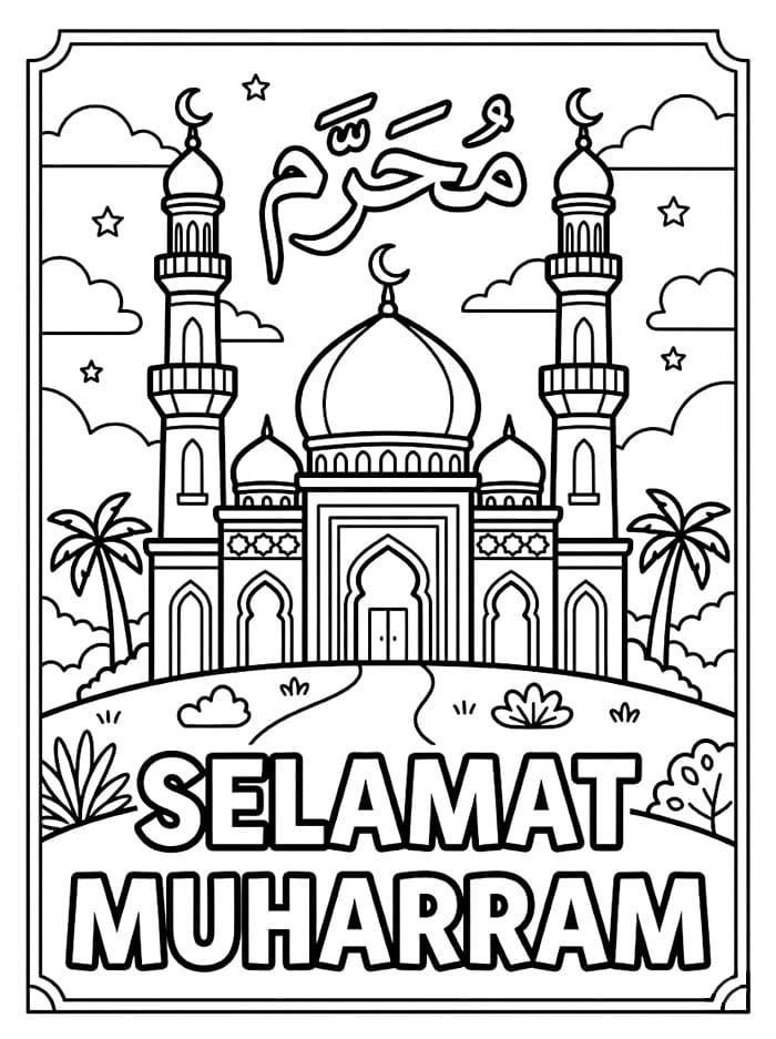 Kaligrafi Masjid Muharram