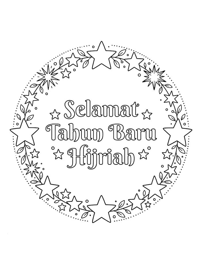 Karangan Bintang Tahun Baru Hijriah
