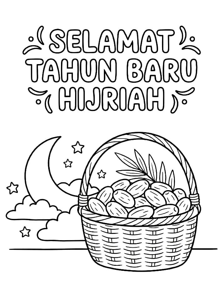 Keranjang Kurma Tahun Baru Hijriah