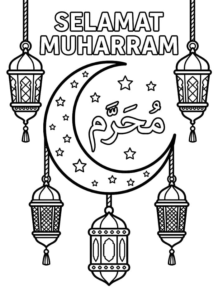 Lampion Bulan Sabit Muharram
