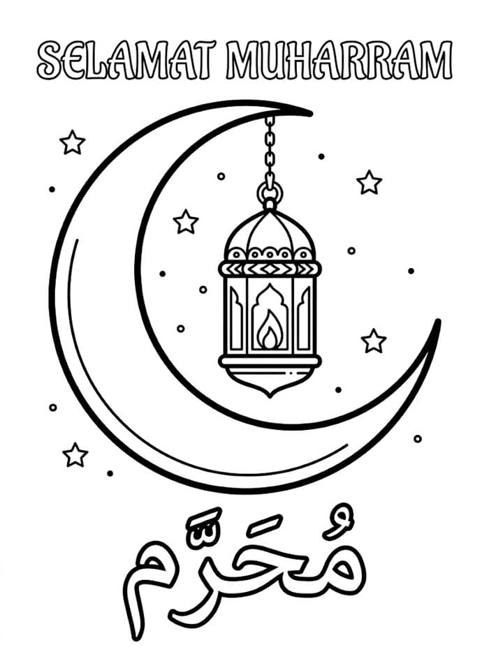 Lentera Bulan Sabit Muharram