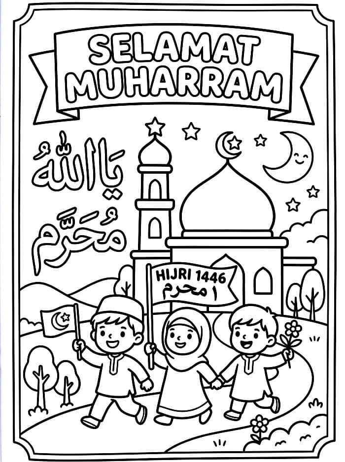 Masjid Muharram