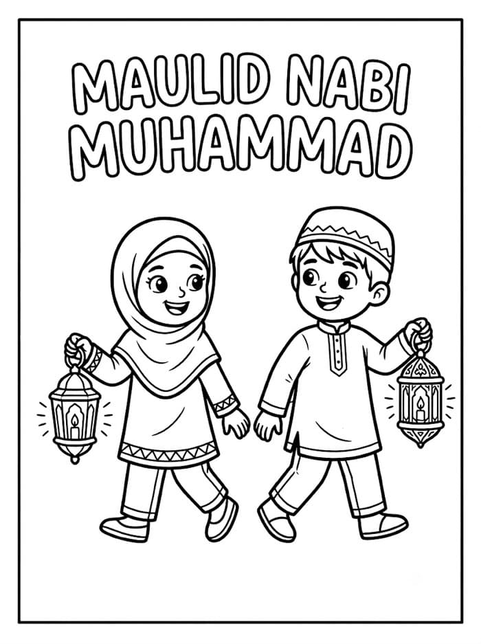 Maulid Nabi Muhammad Berjalan dengan Lentera