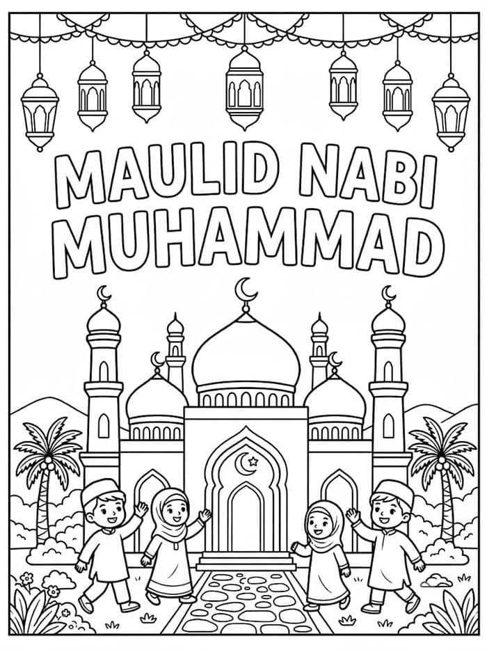 Maulid Nabi Muhammad dan Deretan Lentera