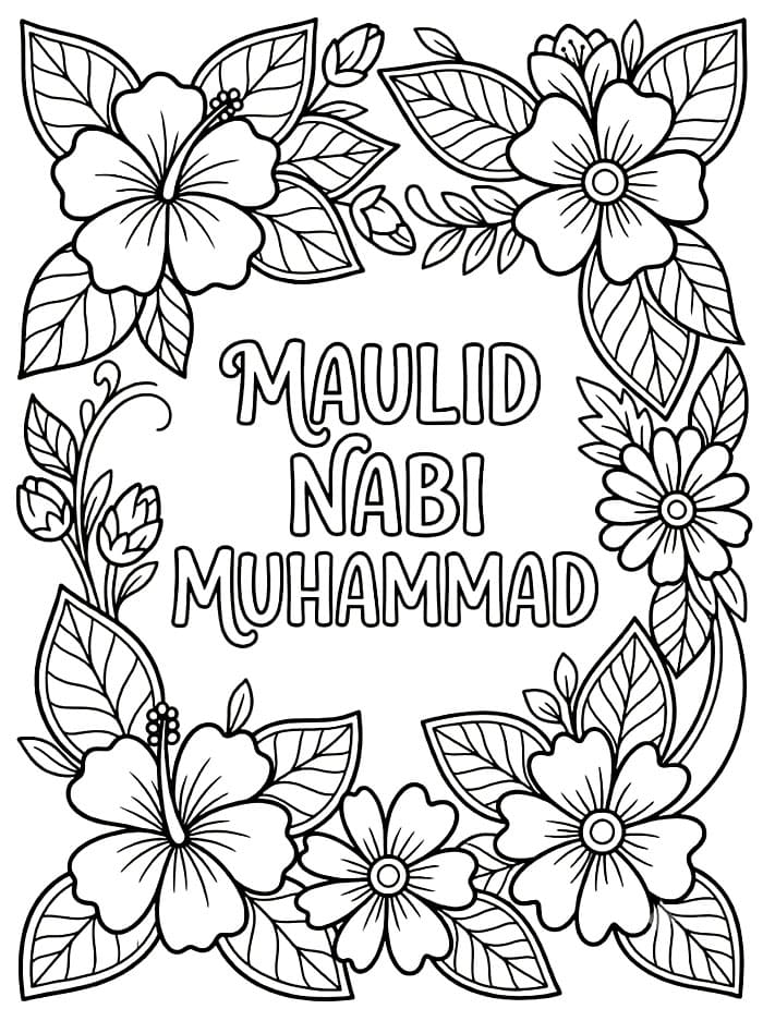 Maulid Nabi Muhammad dengan Bingkai Bunga