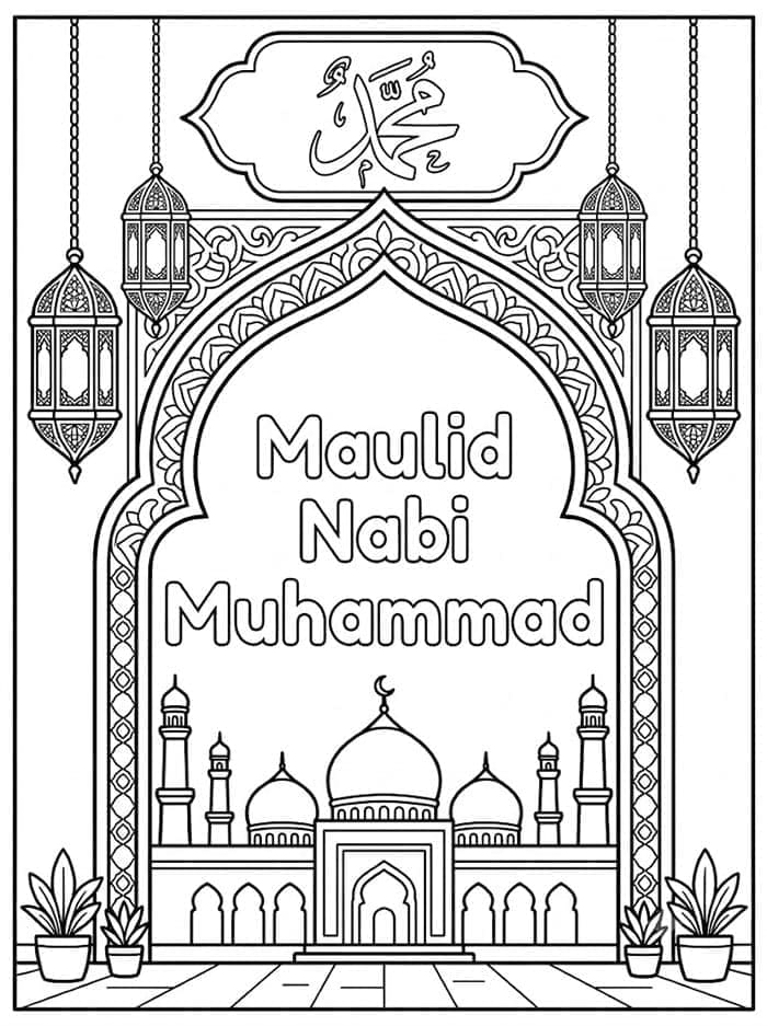 Maulid Nabi Muhammad Lengkungan Lentera