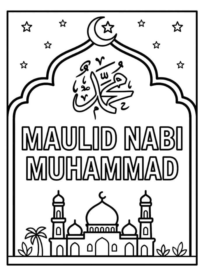 Maulid Nabi Muhammad Malam Masjid
