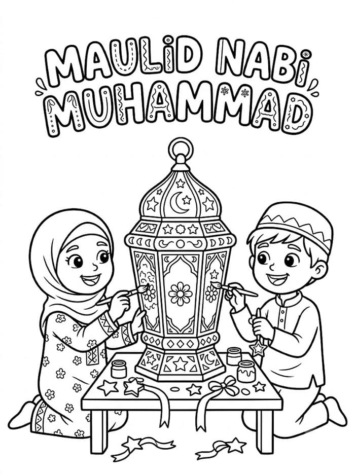 Maulid Nabi Muhammad Menghias Lentera