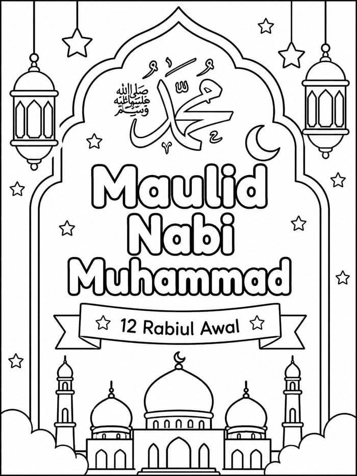Maulid Nabi Muhammad Poster Masjid