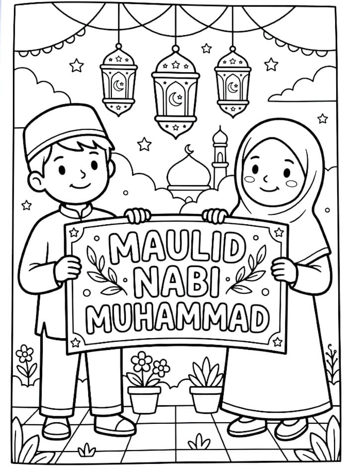 Maulid Nabi Muhammad Spanduk Perayaan